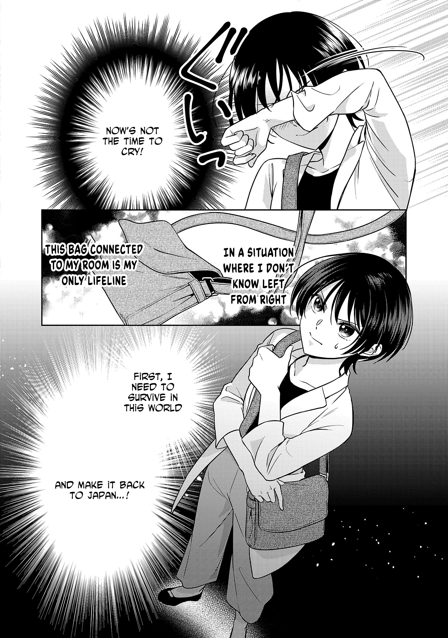 A Single, Unemployed Woman’s Otherworld Struggle Chapter 1 - . Page 14